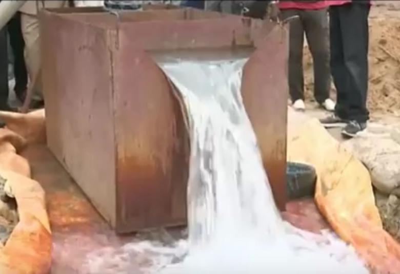 Adduction eau potable ADM